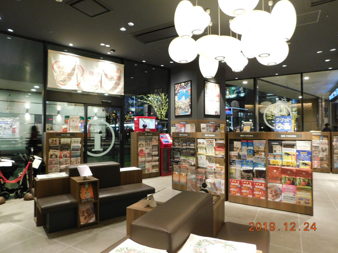 Fukuoka City Tourist Information Center（Tenjin)景点图片