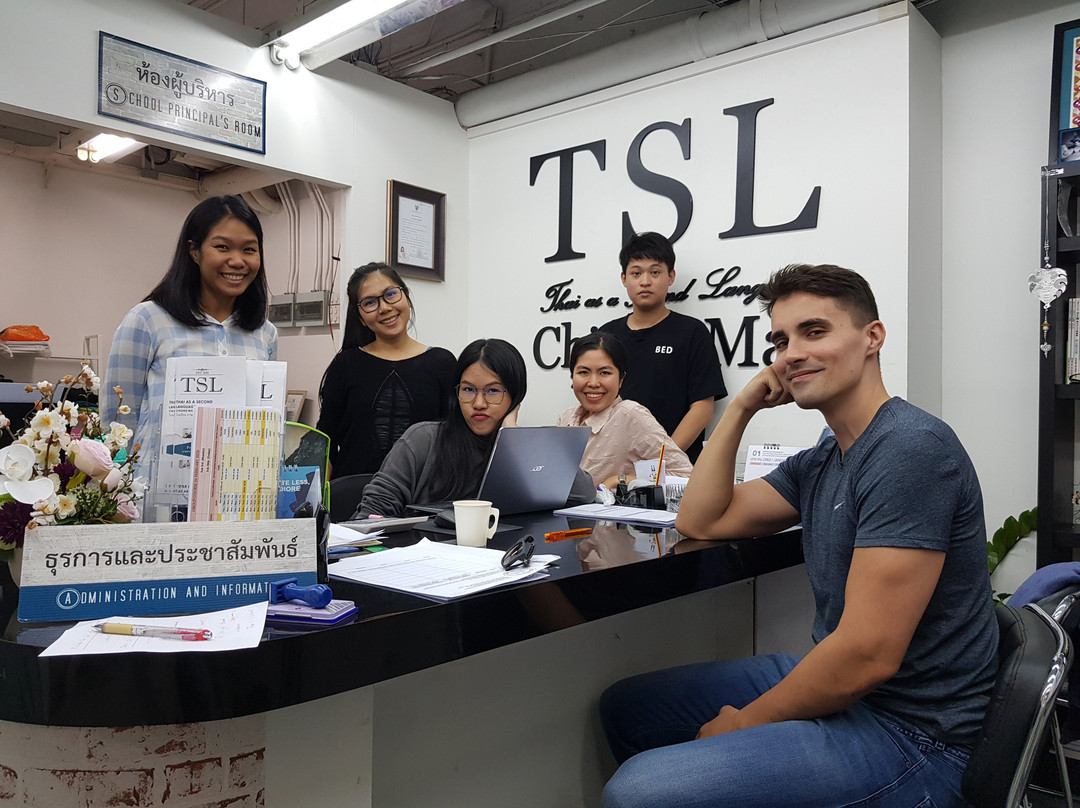 Thai as a Second Language school景点图片