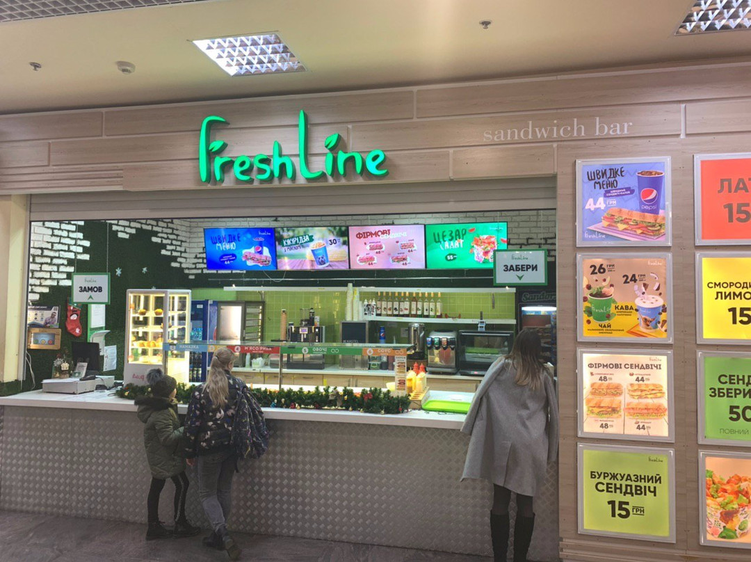 Pechenihy餐馆和美食-Freshline