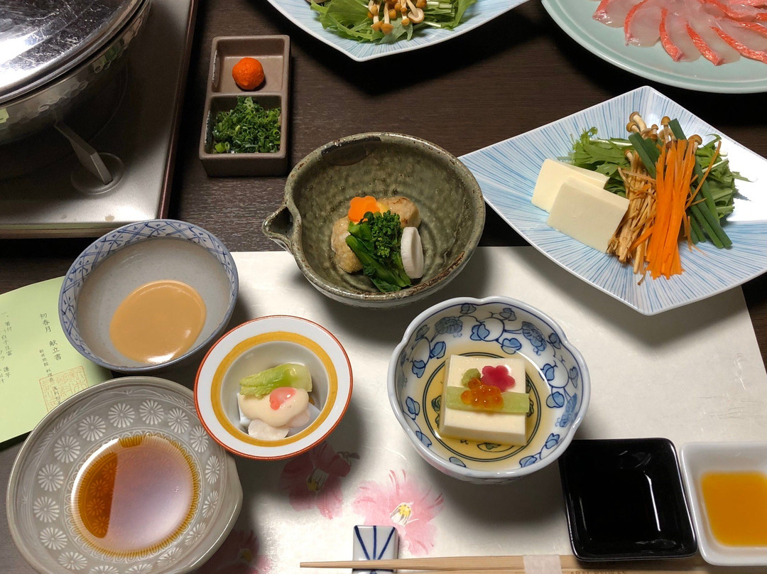新井旅館