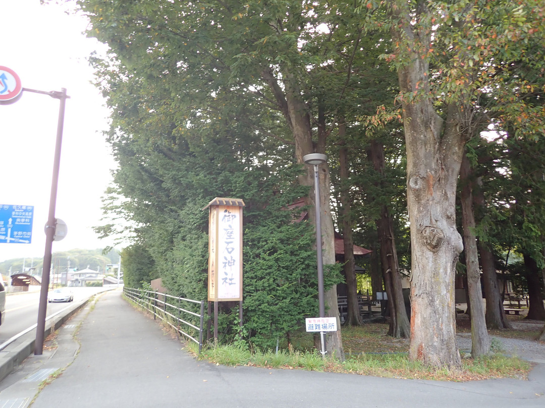 Gozanoishi Shrine-茅野市必去景点