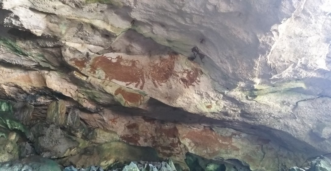 Ancient Relics Site Liang Kobori景点图片