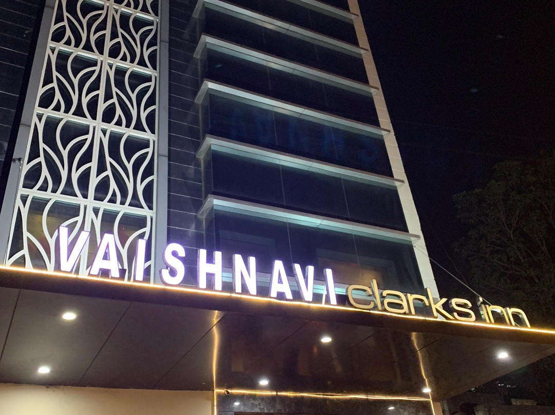 The Vaishnavi Deoghar主图