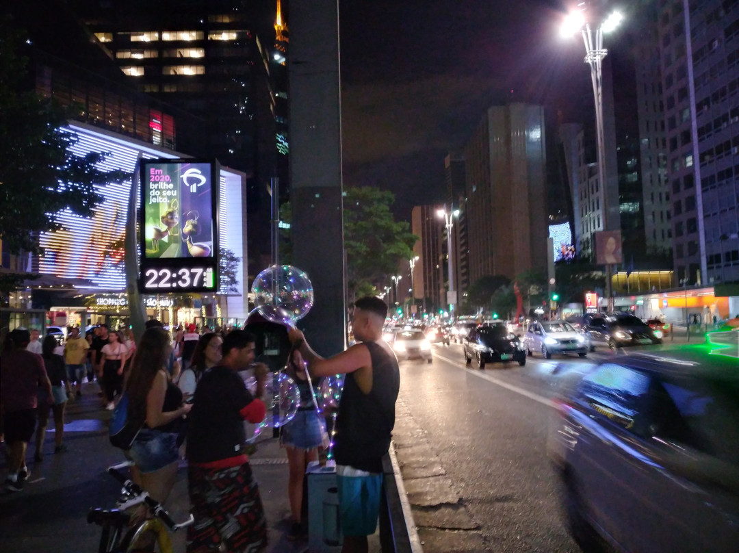 Shopping Cidade São Paulo景点图片