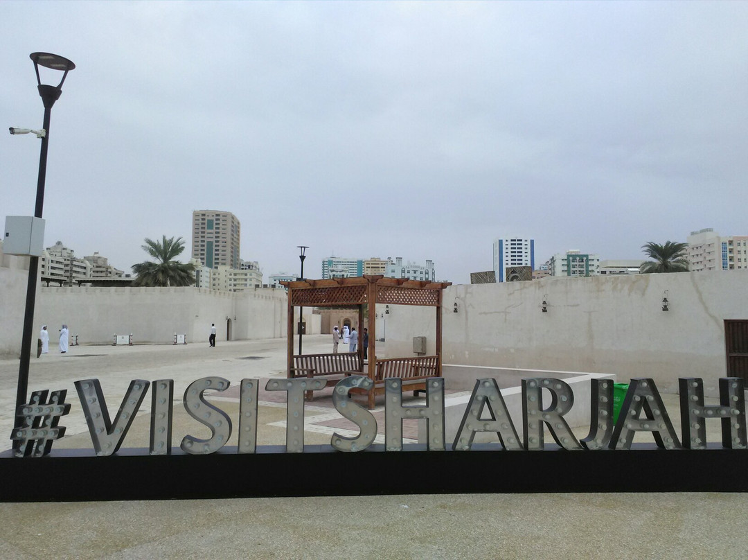 Heart of Sharjah景点图片