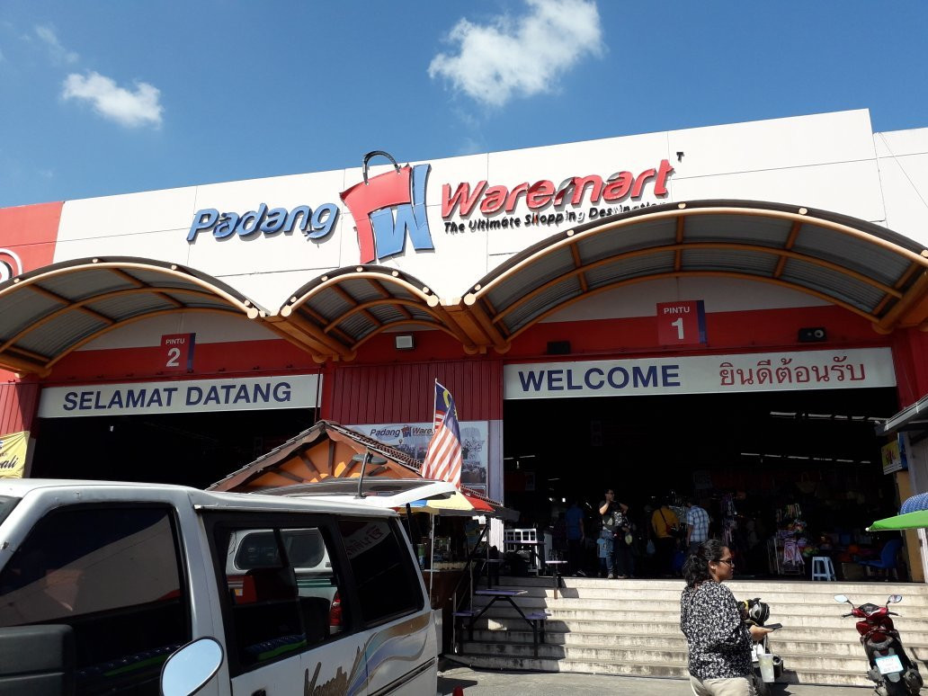 Padang Waremart-巴东勿刹必去景点