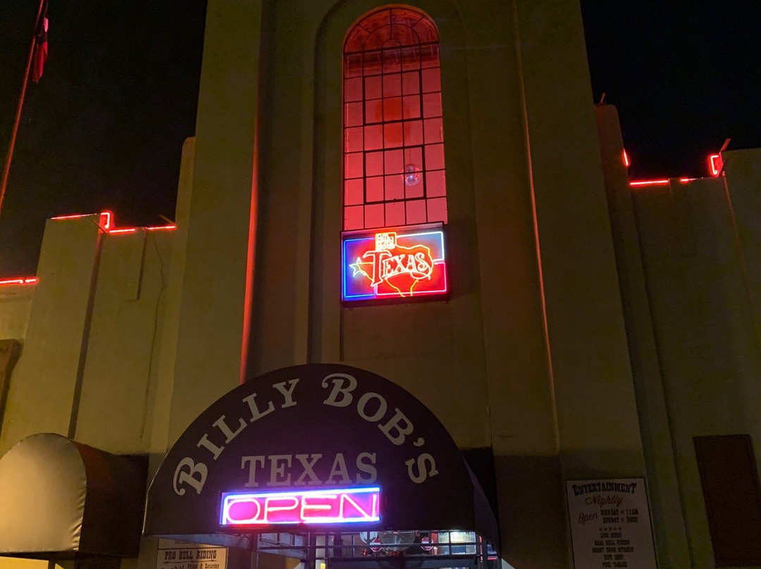 Billy Bob's Texas-沃思堡必去景点