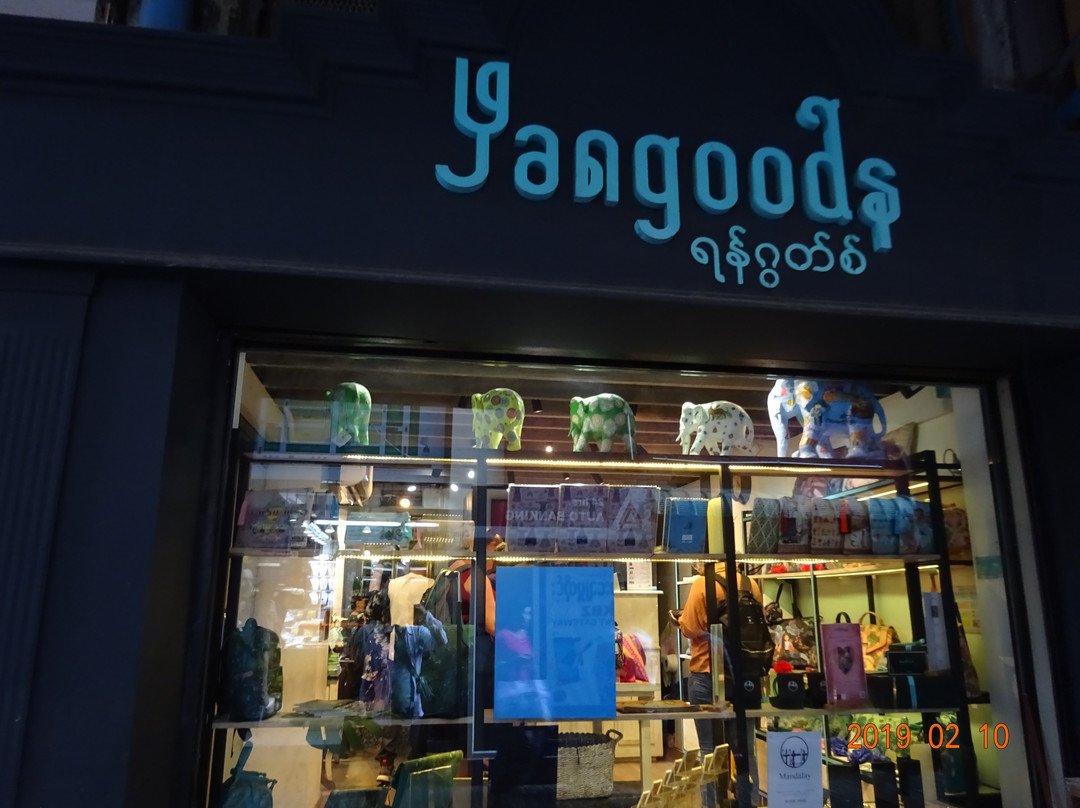 Yangoods-仰光必去景点