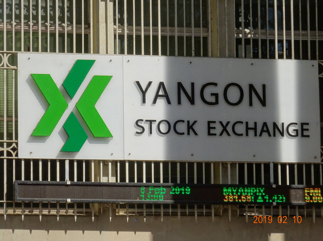 Yangon Stock Exchange-仰光必去景点
