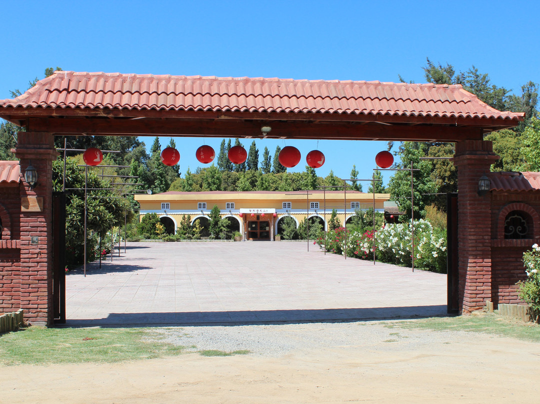 Templo Budista Fo Guang Shan景点图片
