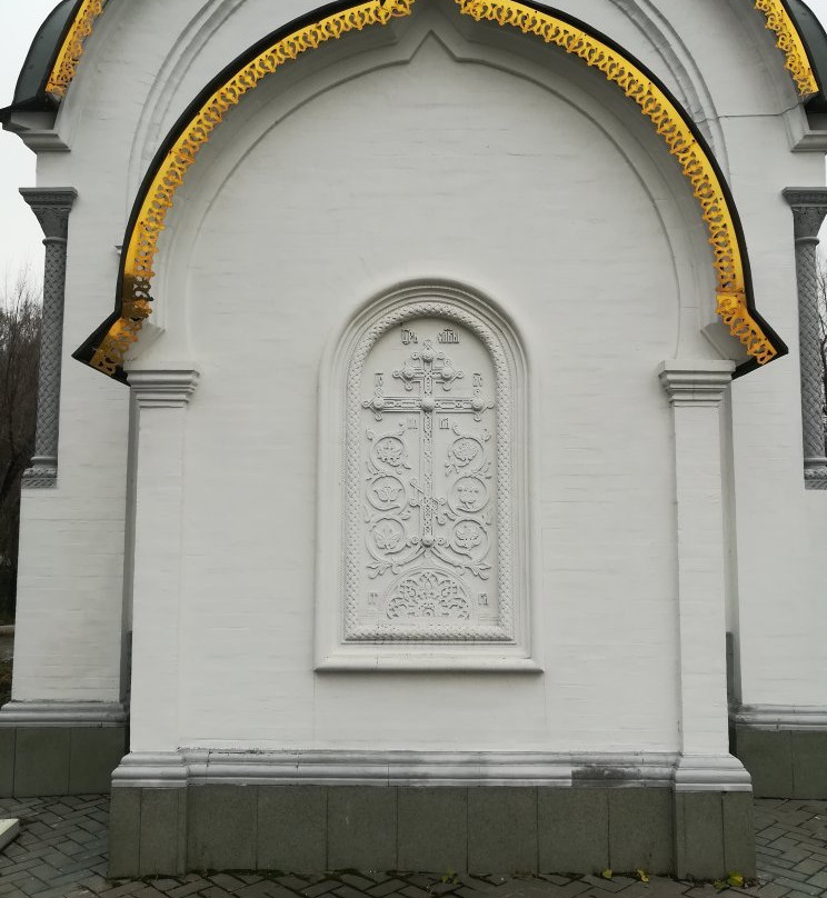 Chapel of Feodorovskaya Icon of Our Lady景点图片