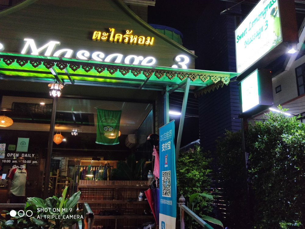 Sweet Lemongrass Massage 3-Karon Beach必去景点