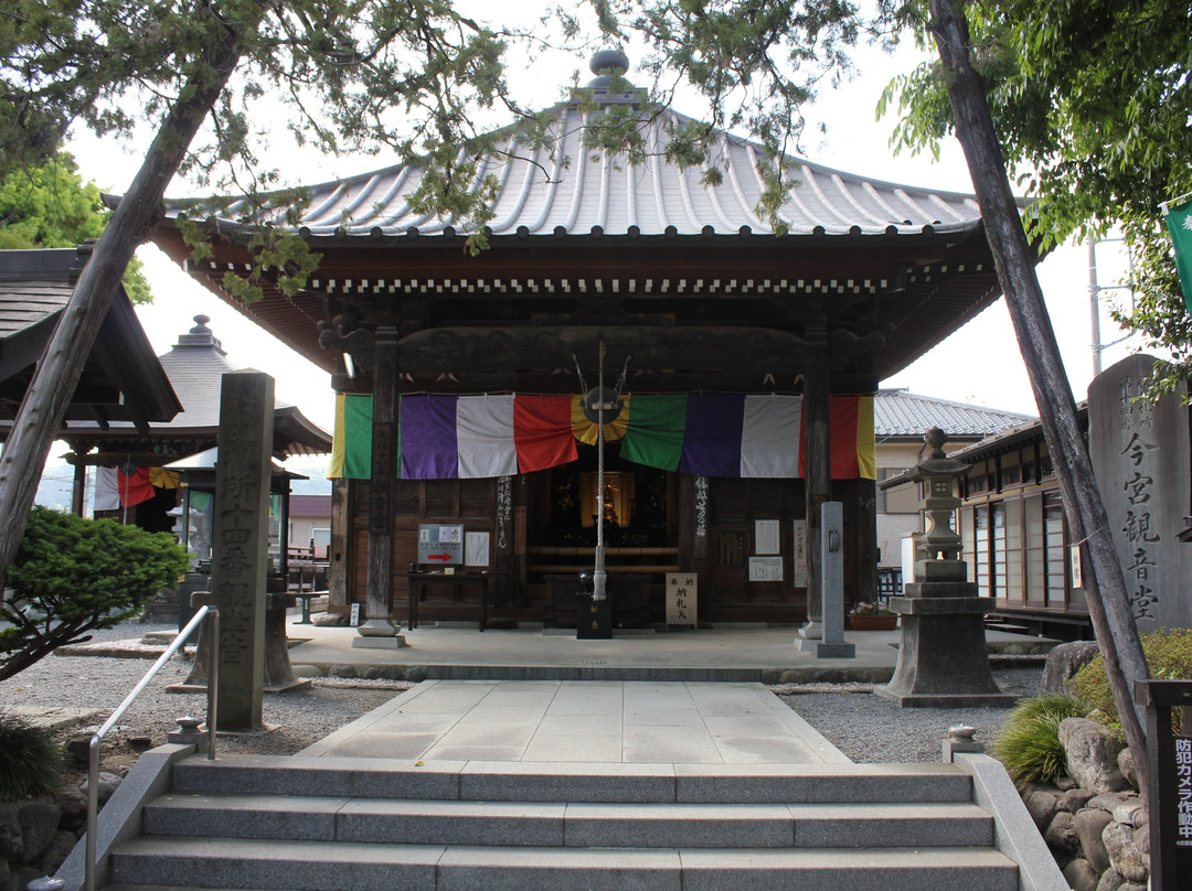 Chogakusan Imamiyabo - Pilgrimage Site No. 14-秩父市必去景点