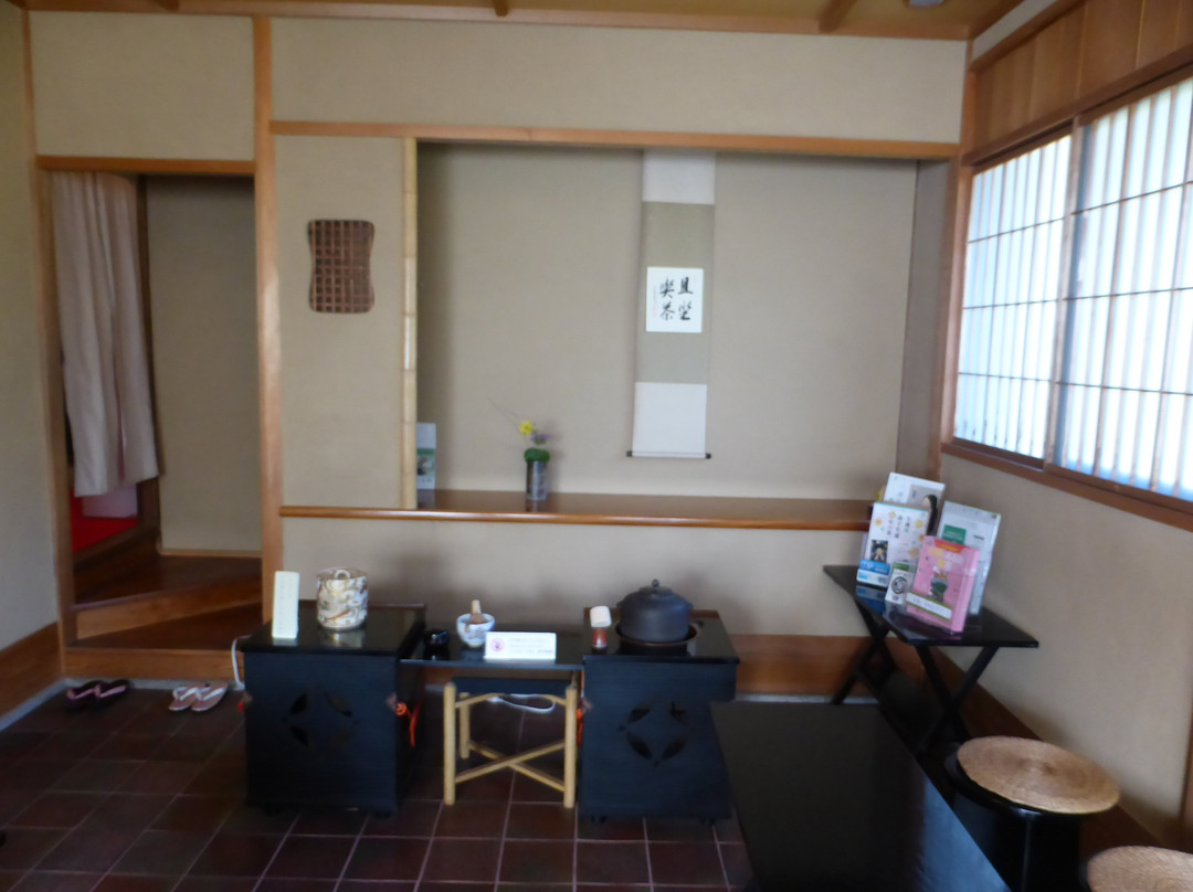 Satkai City Japanese Tea Room-坂井市必去景点