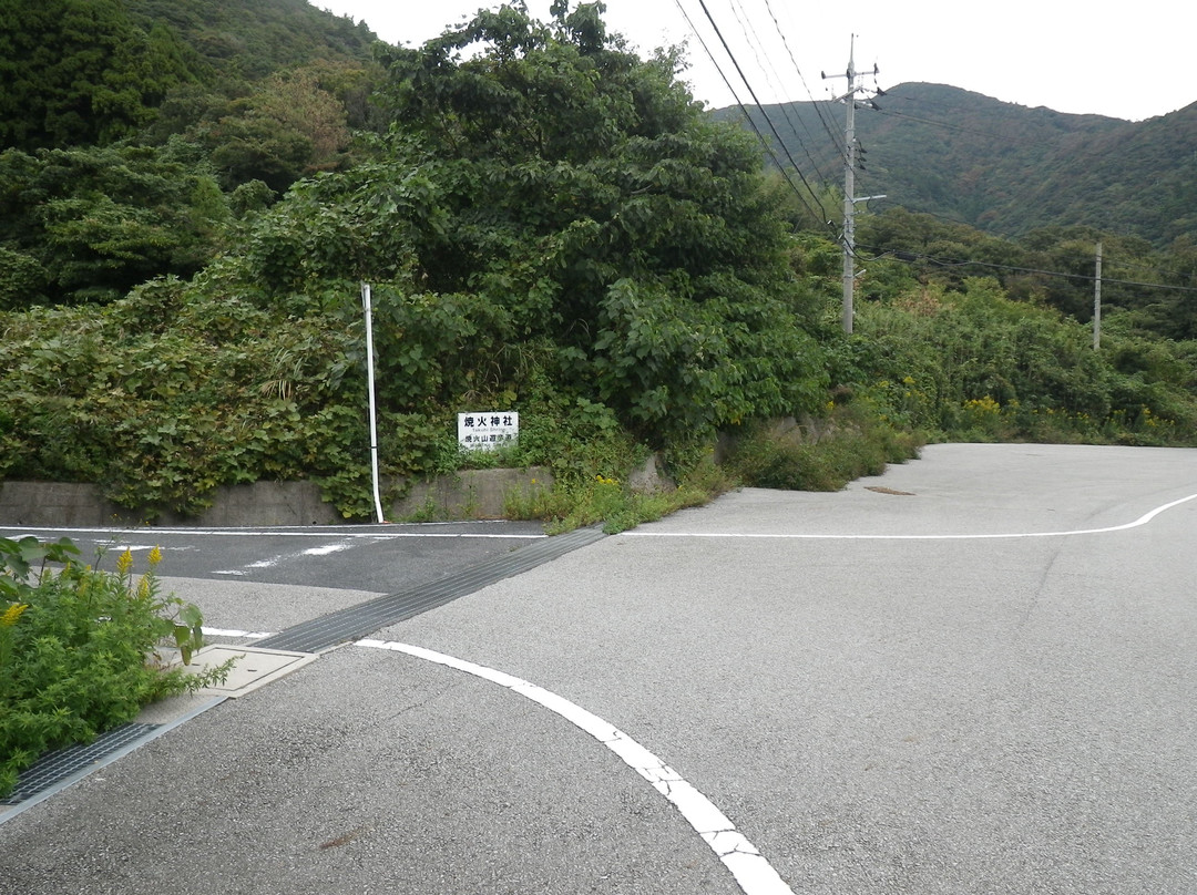 Takuhi Shrine-西之岛町必去景点
