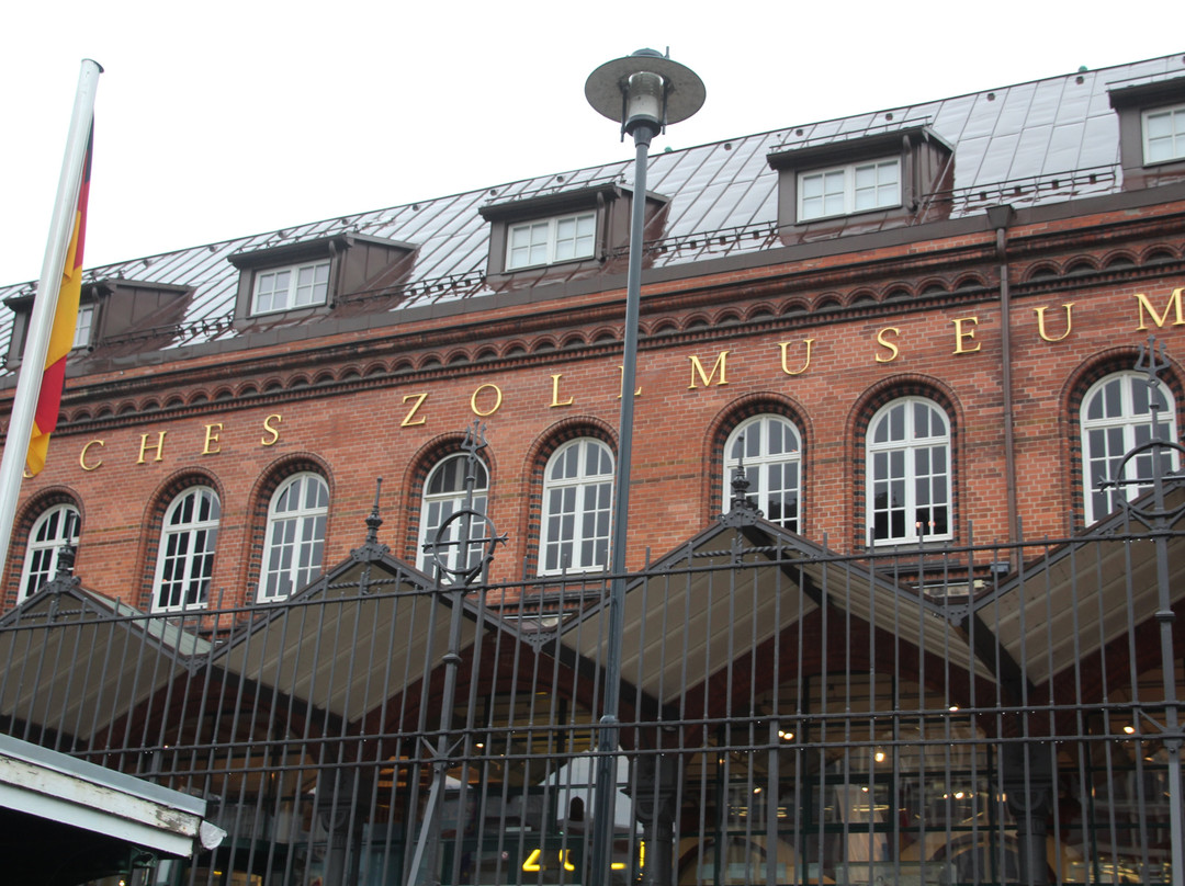 Deutsches Zollmuseum-汉堡必去景点