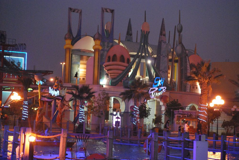 Adhari Park-麦纳麦必去景点