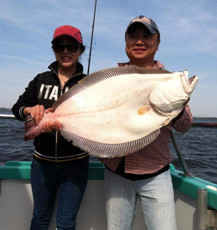 Atlantic Star Fishing