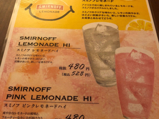 舞滨欧亚酒店与水疗中心主图