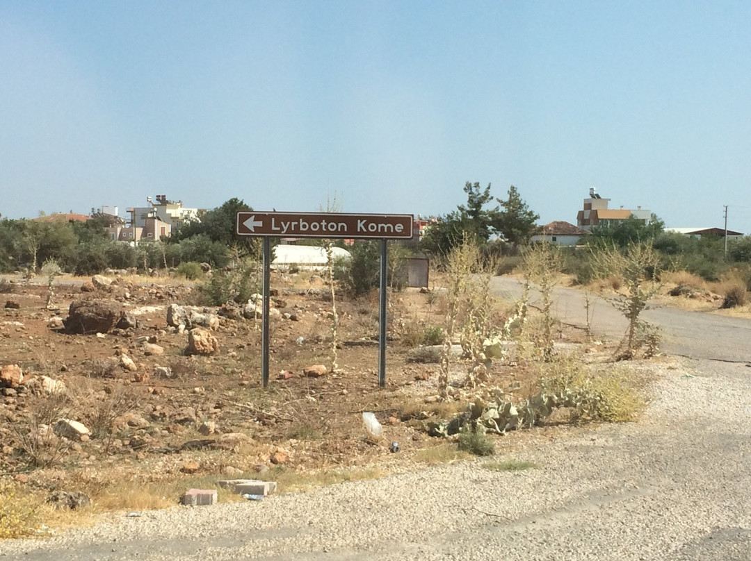 Lyrboton Kome Antik Kenti-安塔利亚必去景点