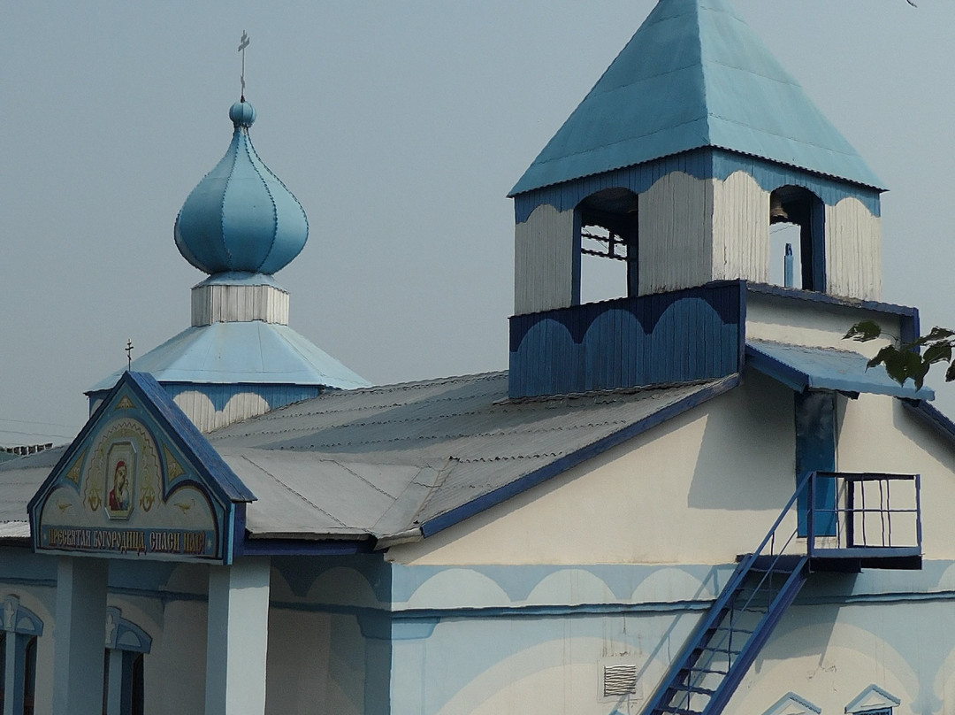 Kazanskoi Ikony Bozhiyey Materi Church景点图片