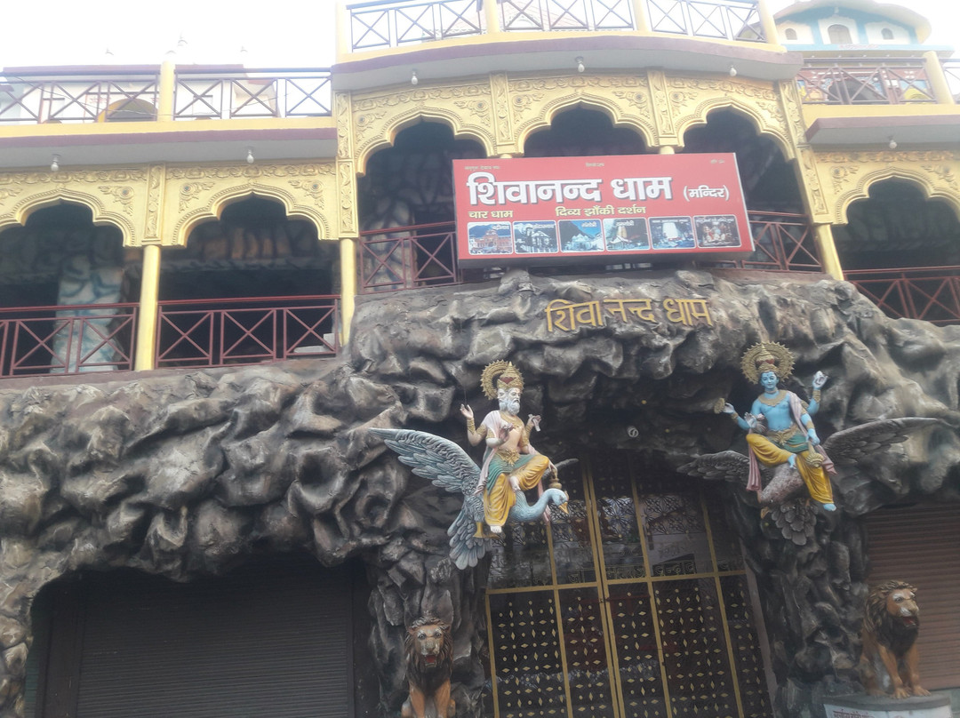 Bharat Mata Mandir景点图片