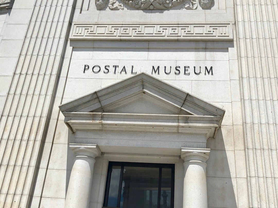 国家邮政博物馆景点图片