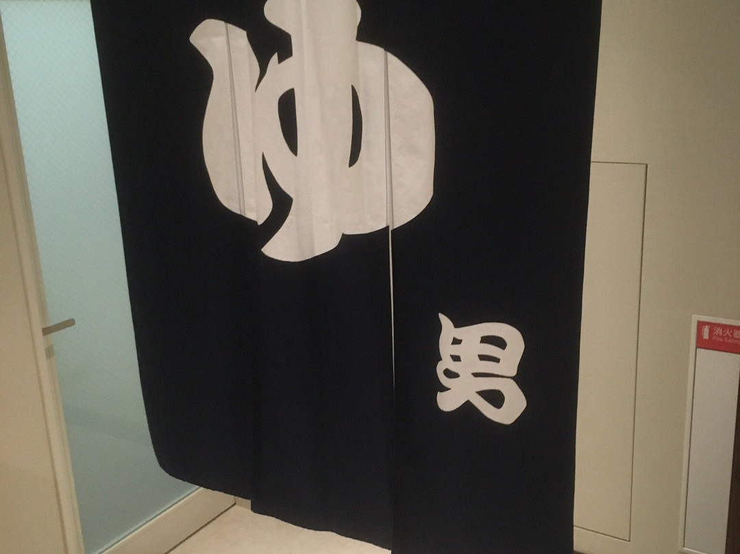 E Hotel Kumagaya Annex主图