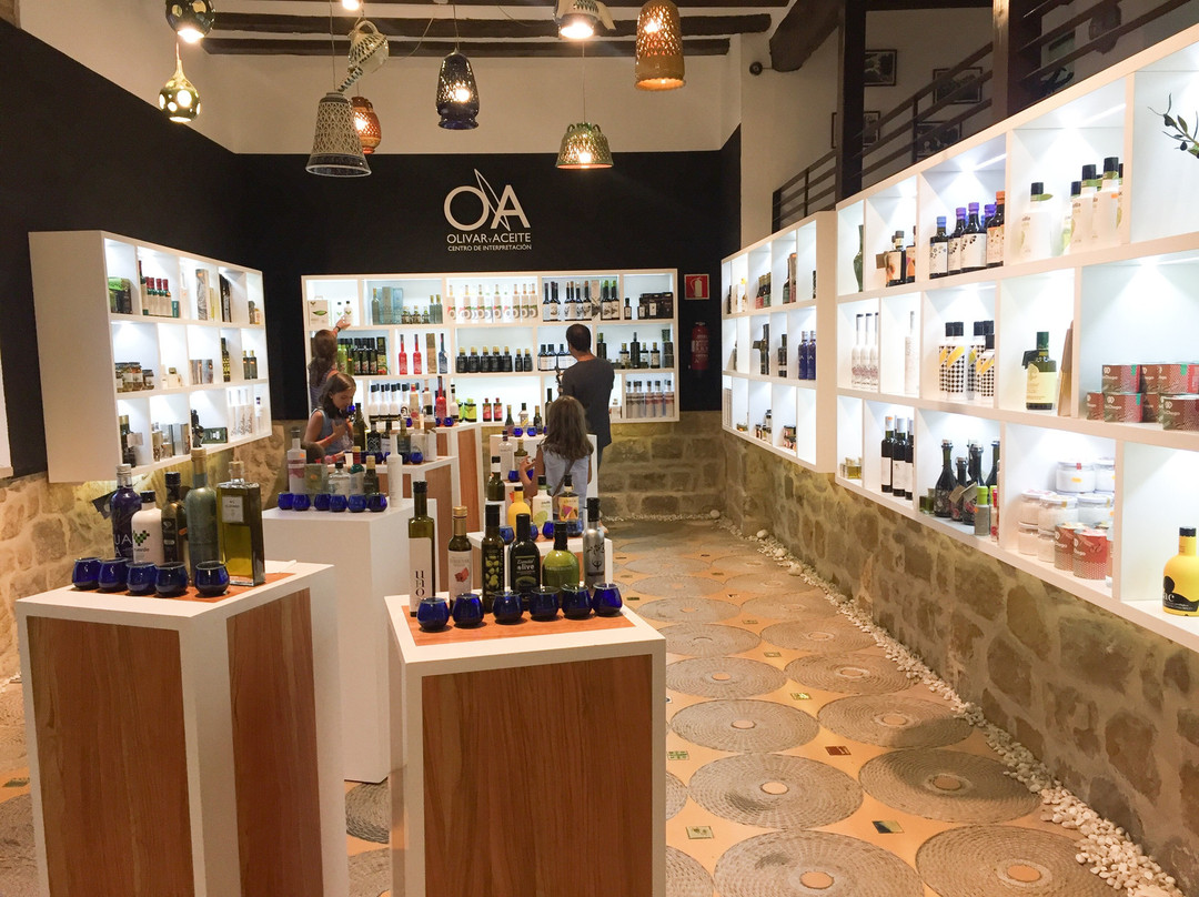 Centro de Interpretación Olivar y Aceite-乌维达必去景点