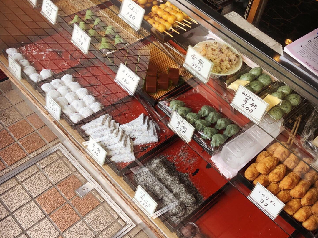 秋田屋