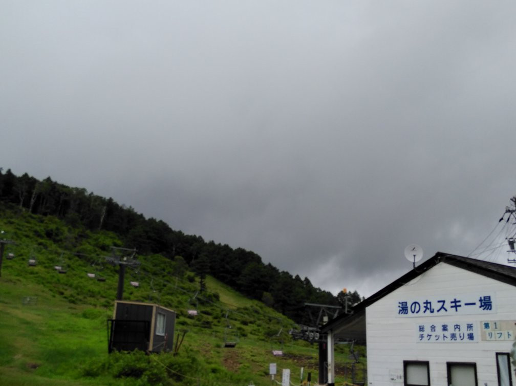 Yunomaru Ski Area景点图片