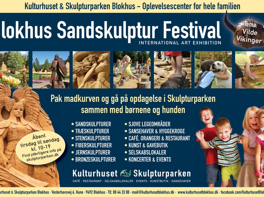 Kulturhuset Blokhus景点图片
