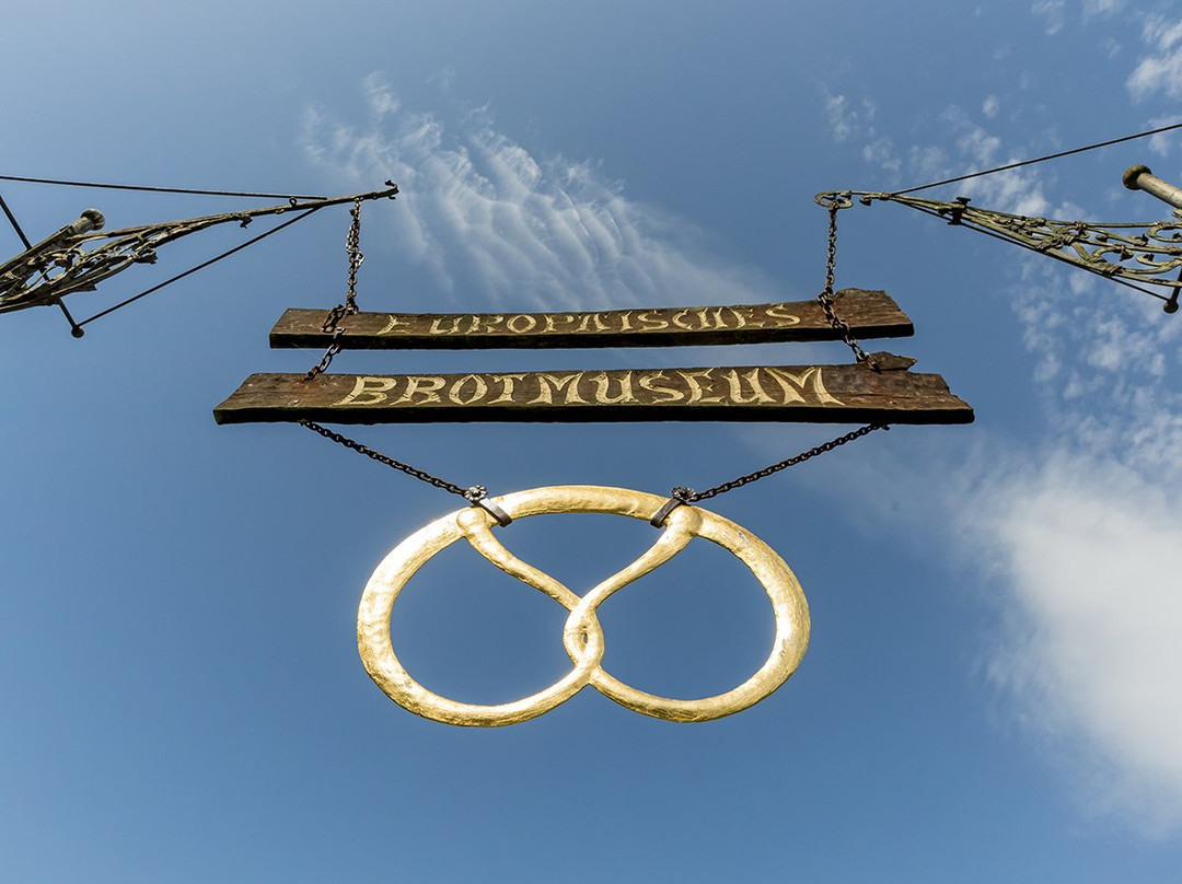 Das Europaische Brotmuseum-Ebergotzen必去景点