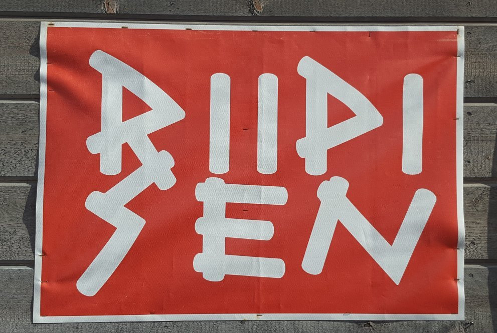 Riipisen-库萨莫必去景点