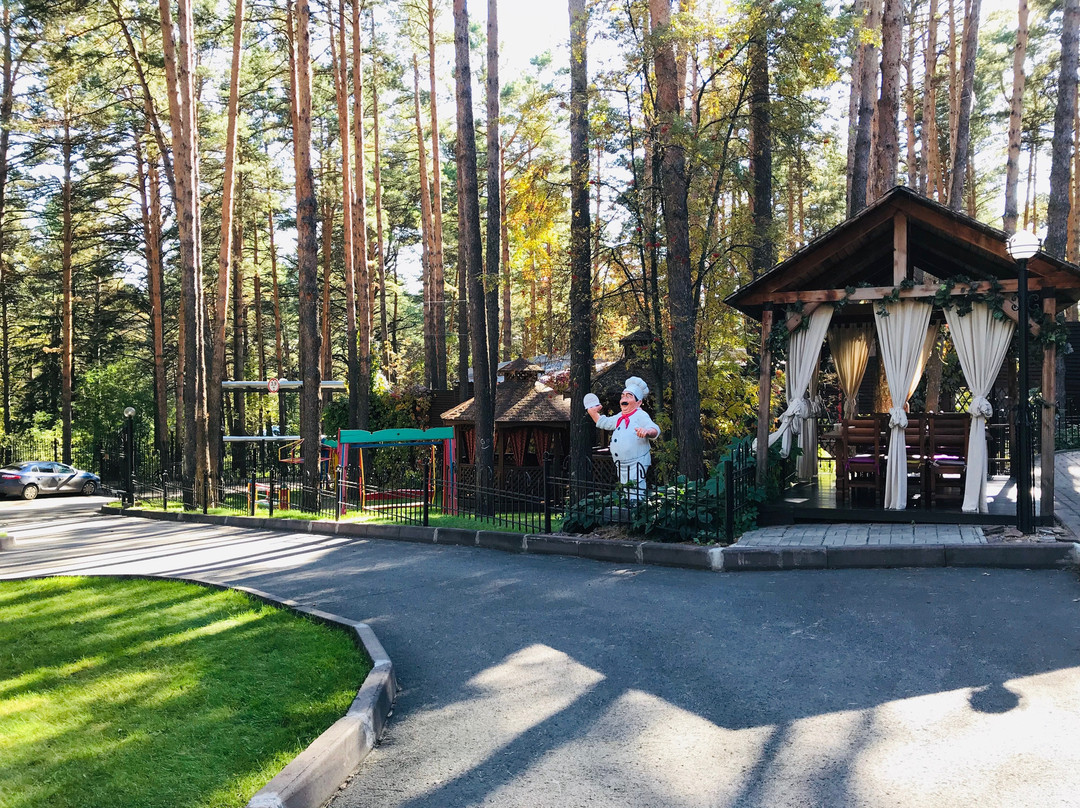 Beryozovsky旅游攻略图片
