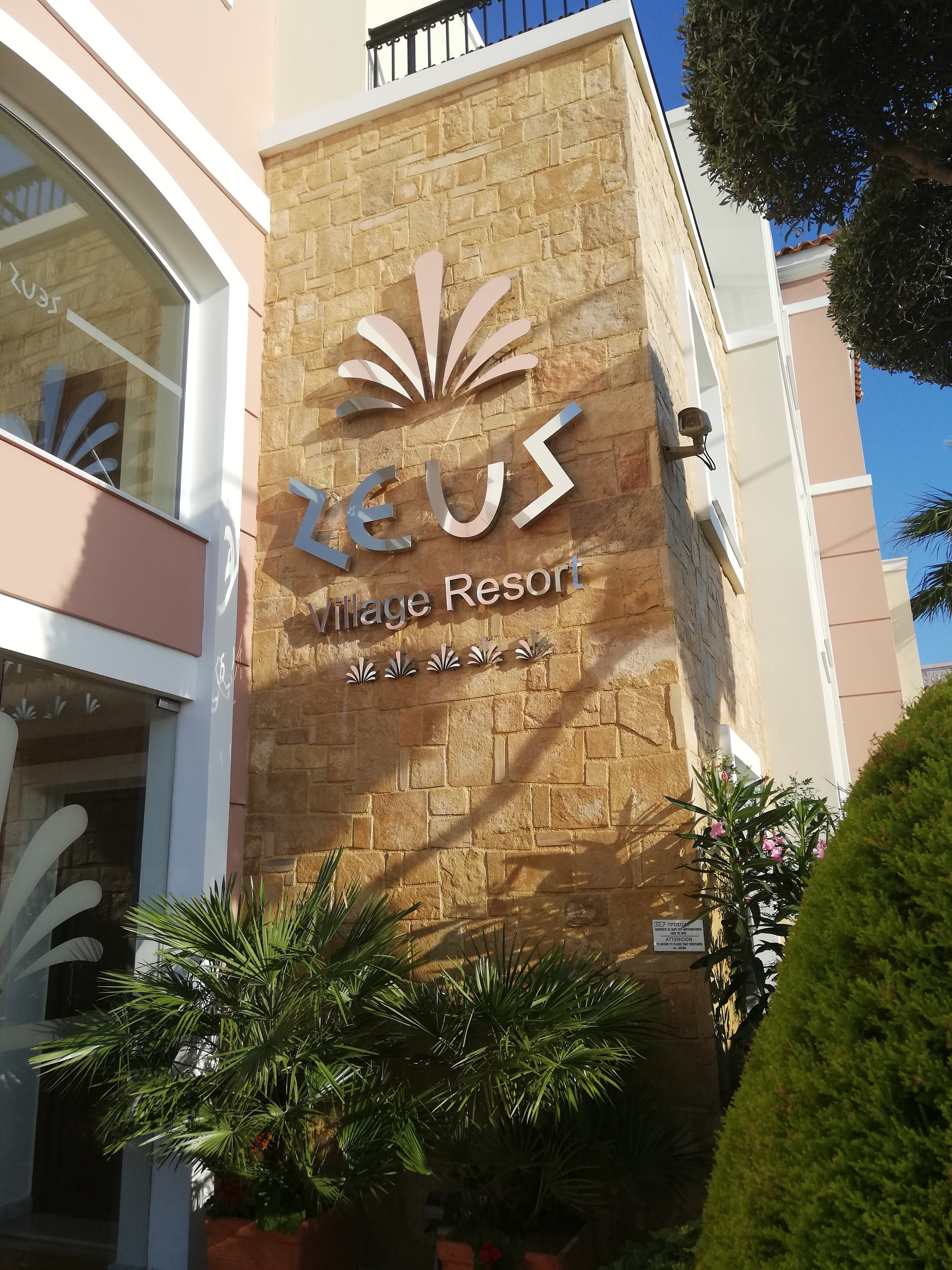 Zeus Village Resort-浴室