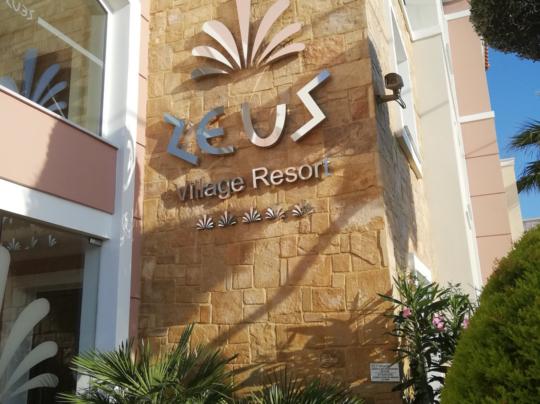 Zeus Village Resort - Adults Only主图