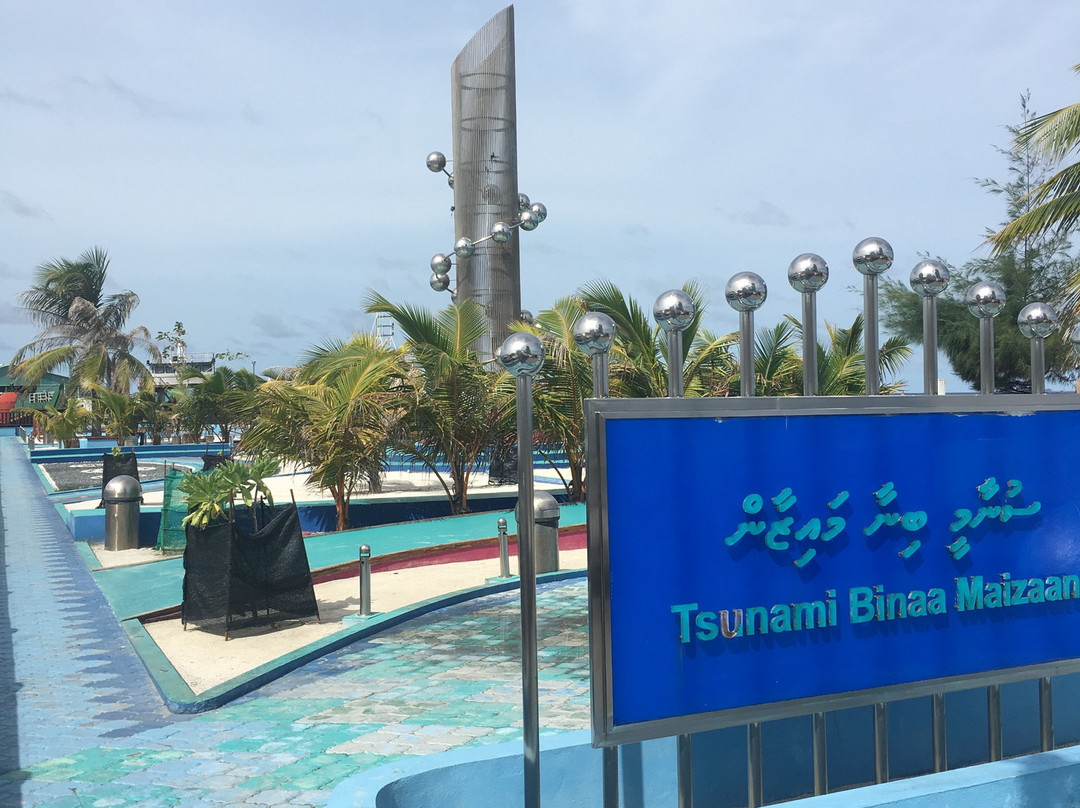 Rasfannu-马累必去景点