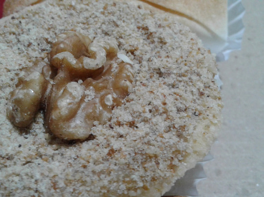 Artesanal  Doces Portugueses