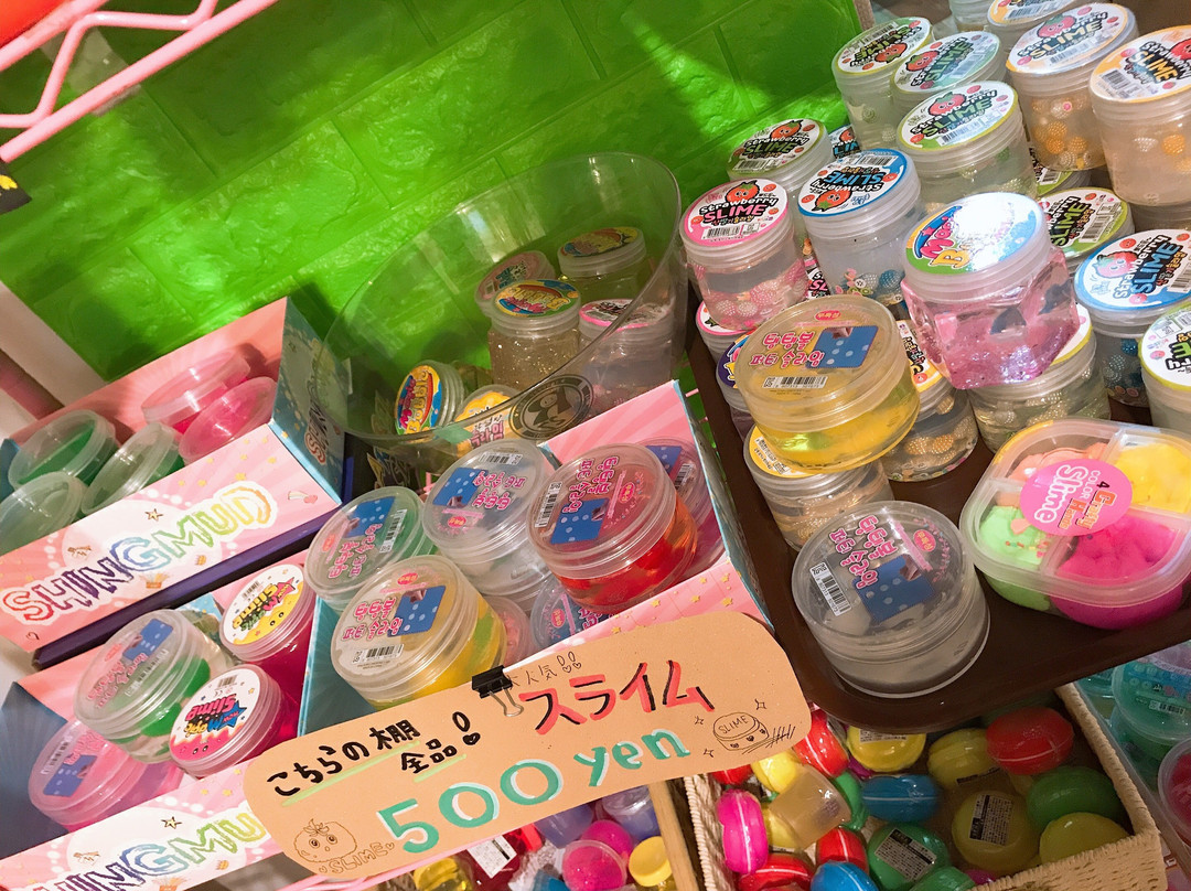 R27 Squeeze Shop-涩谷区必去景点