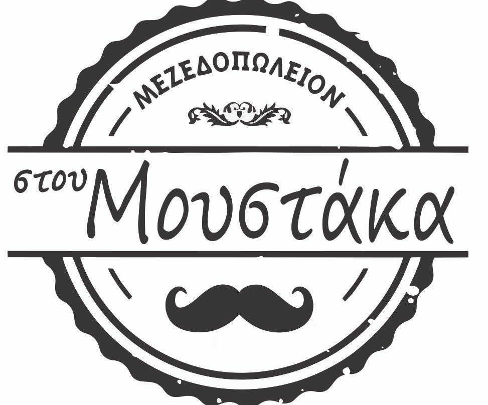 Vathylakkos旅游攻略图片