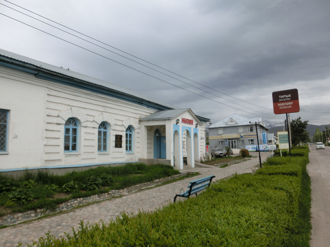 Karakol Historical Museum景点图片