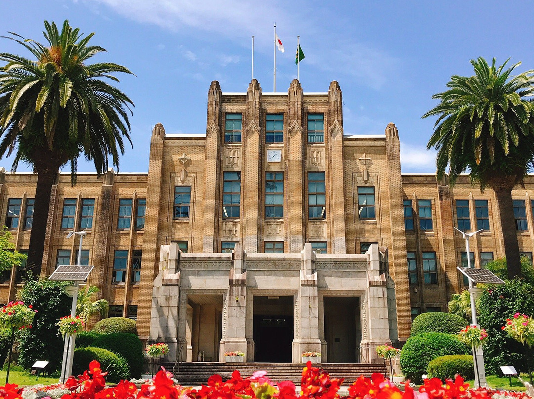 Miyazaki Prefectoral Office-宫崎市必去景点