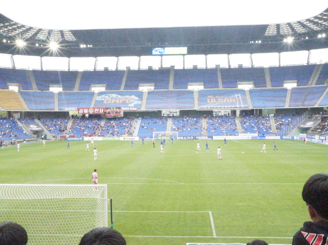 Ulsan Munsu Football Stadium-蔚山必去景点