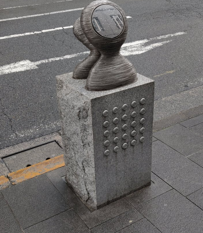 Faret Tachikawa Art-立川市必去景点