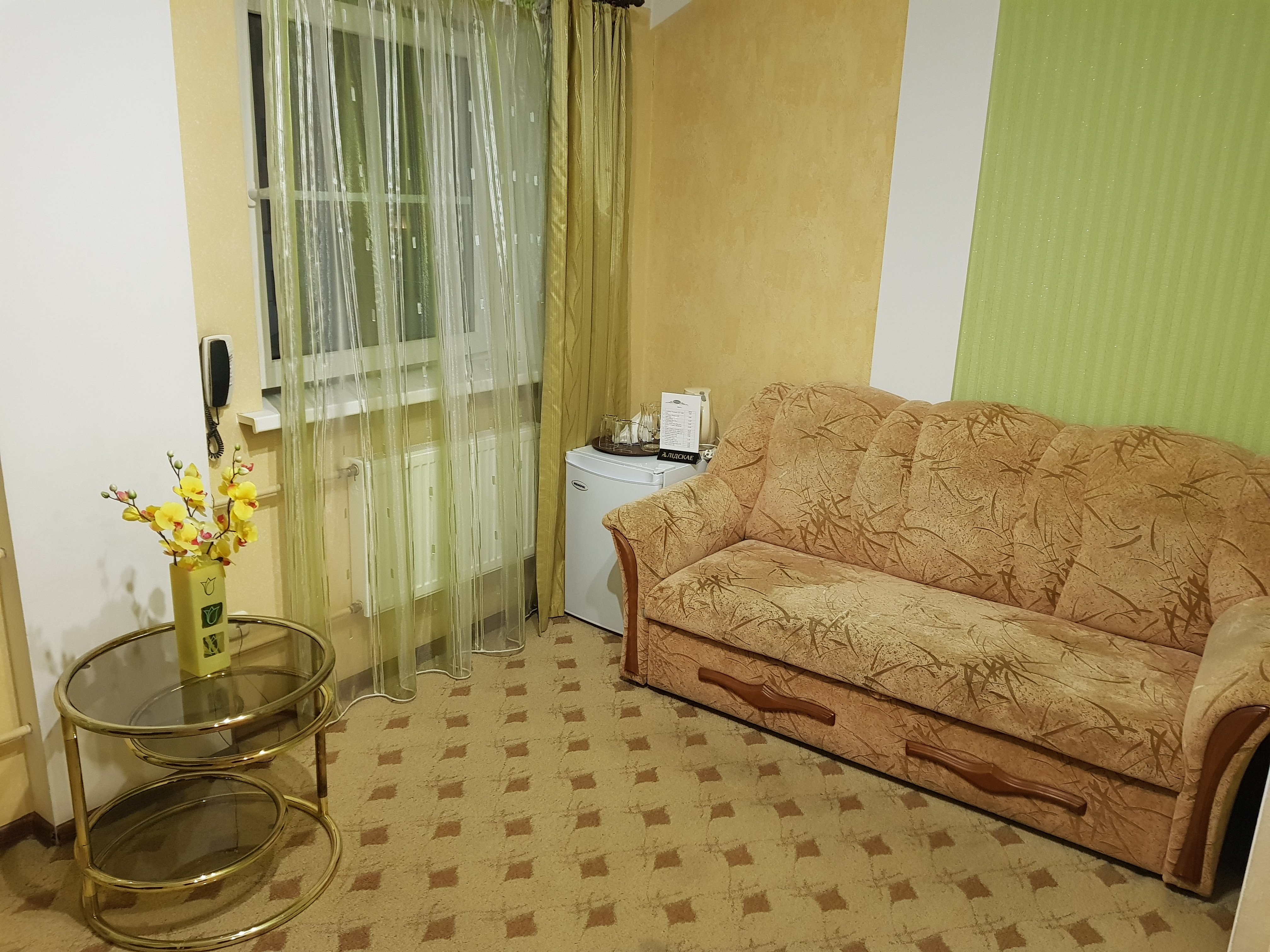 Hotel Slavia-官方