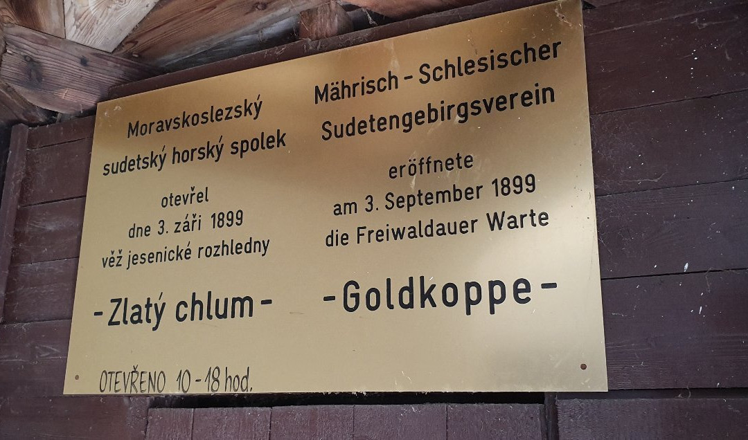 Rozhledna Zlatý Chlum-Ceska Ves必去景点
