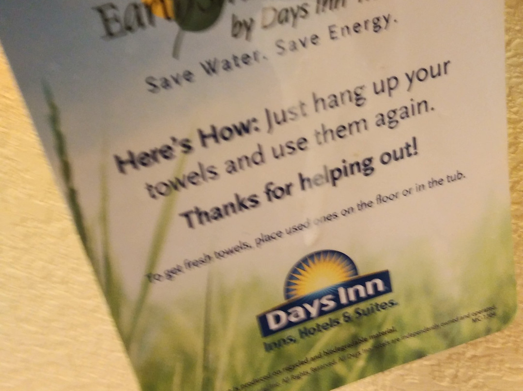 阿尔巴尼纽约州立大学（SUNY）戴斯酒店主图