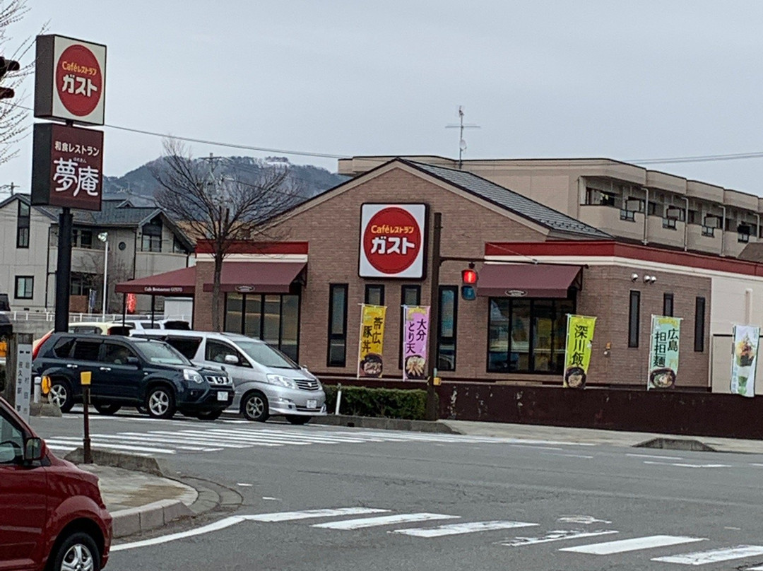 ガスト 佐久平駅前店