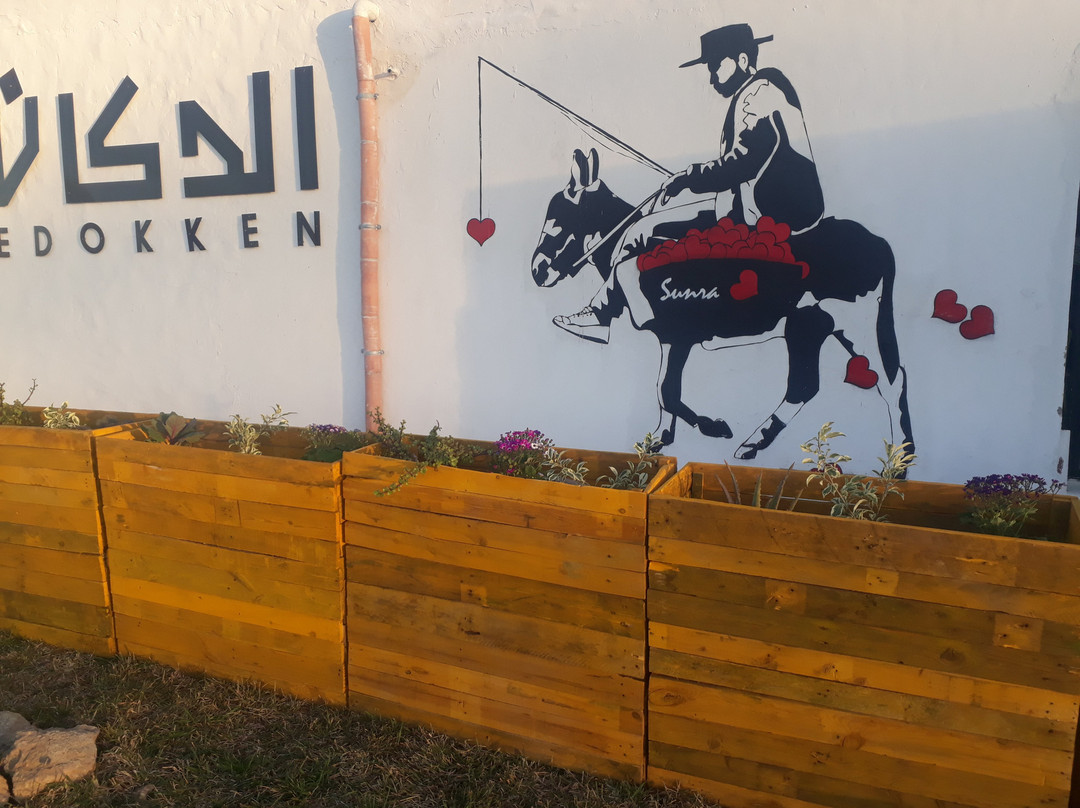 Edokken-拉玛莎必去景点